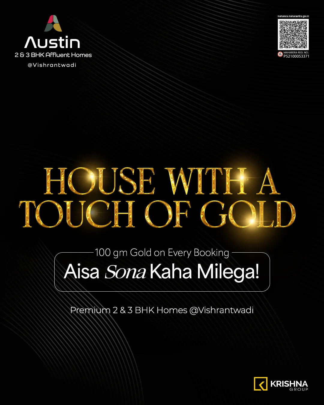 Krishna Group creative 1